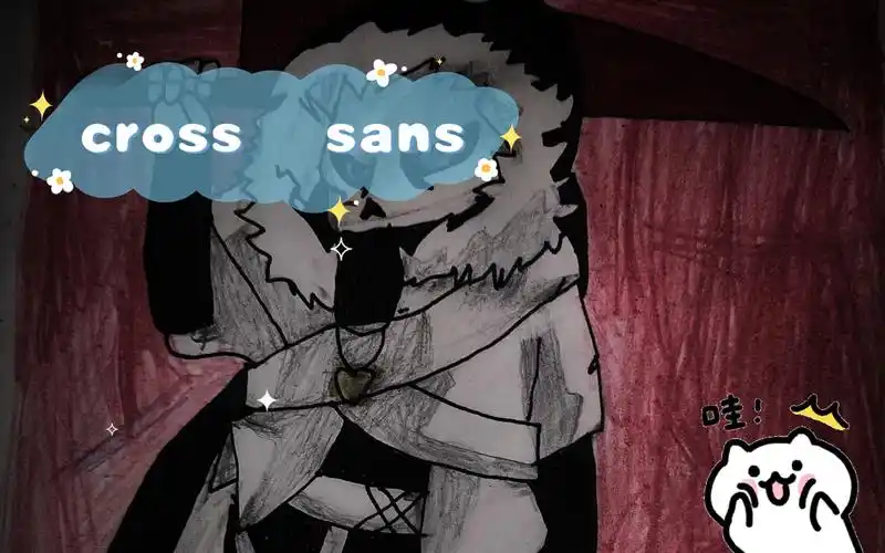 cross sans
