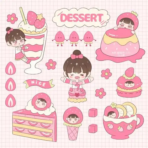 原创贴纸少女心甜品下午茶咕卡贴纸