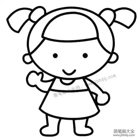 简笔画小女孩
