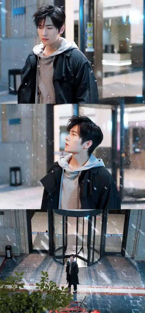 全职高手杨洋高清手机壁纸