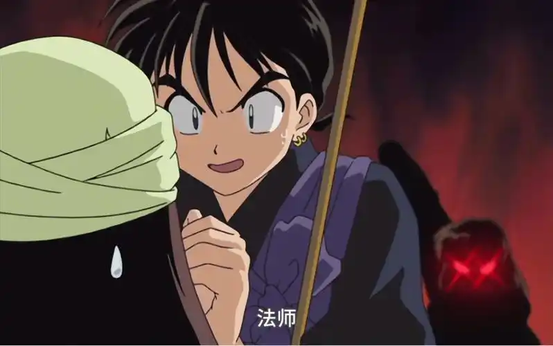 这段弥勒珊瑚太搞笑了