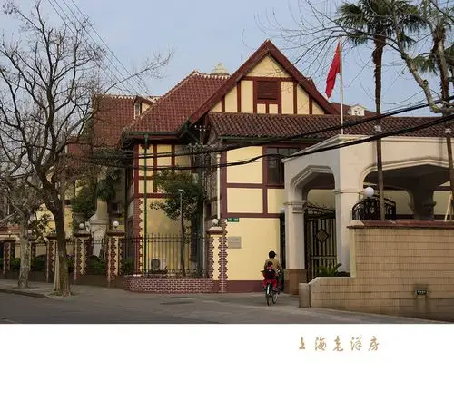 上海老洋房集中在什么路 上海老洋房出售