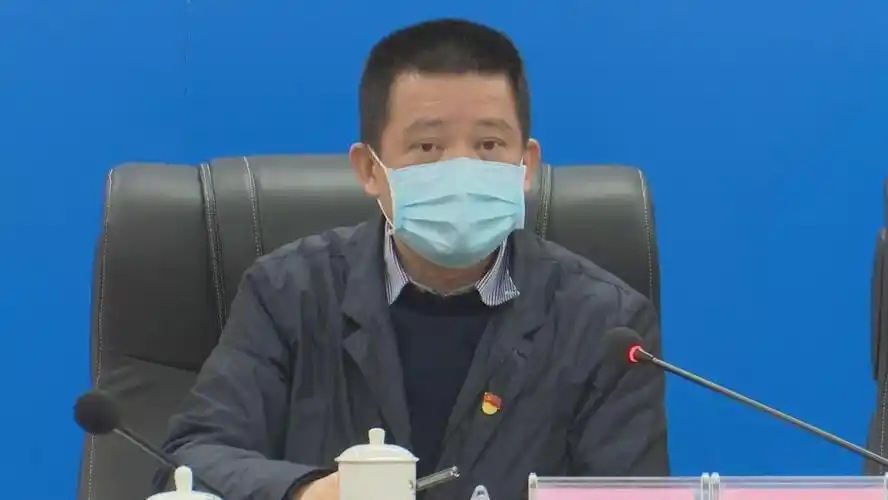 陆河在行动陈德忠主持召开疫情防控工作视频会议