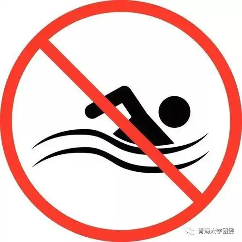 你好,暑假君||叮~你有一份暑假安全小贴士,请接收