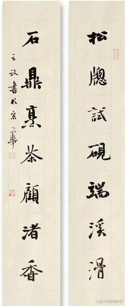 著名书法家方放百幅经典书法作品欣赏