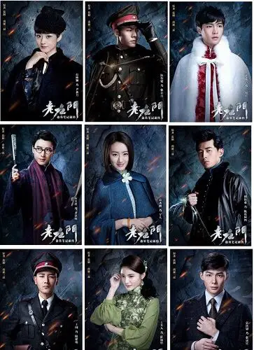 电视剧《老九门》角色最准确的星座分析:摩羯佛爷,巨蟹二爷,天平小尹