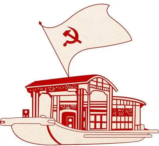 永存的红船_表单_表单大师_人人秀h5_rrx.cn