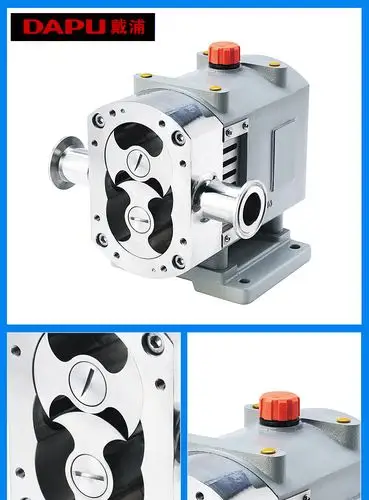 蝴蝶型转子泵转子泵直销可靠蝴蝶型转子泵凸轮双转子泵