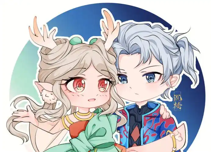 瑶瑶马可情头袭来82可自用