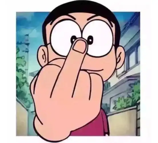 "竖中指"是全球通用的手势,最难得的是含义基本一致,都代表"鄙视","