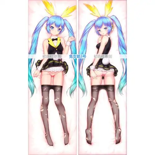 初音社原创抱枕 初音未来兔女郎等身抱枕