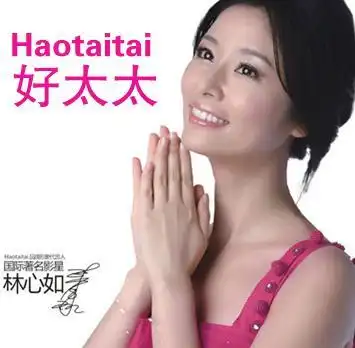 好太太厨卫加盟有哪些好处好太太厨卫电器怎么样