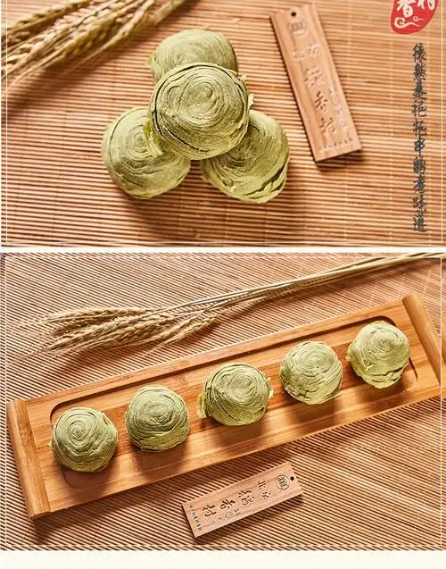 12块正宗北京三禾稻香村抹茶酥传统糕点特产点心零食小吃早餐食品 抹