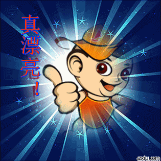 315_315gif 动态图 动图