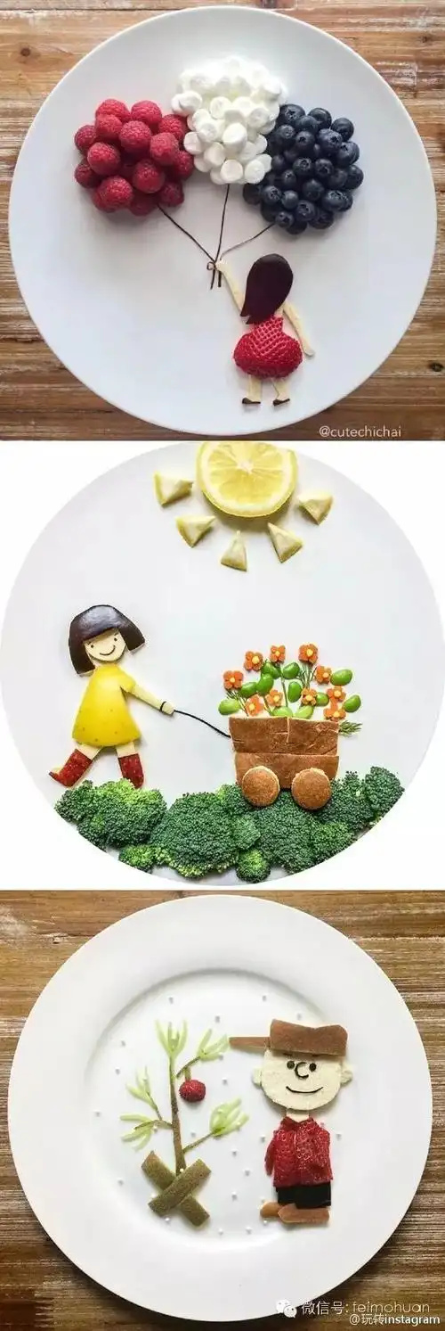 水果蔬菜拼图造型