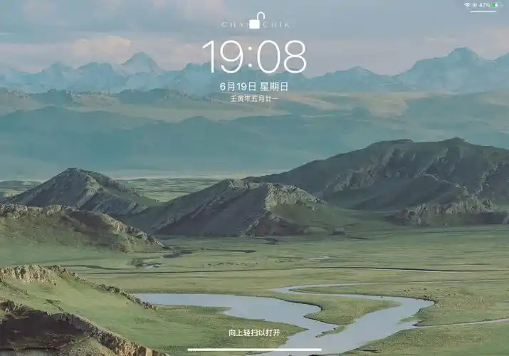 研究了一下桌面布局 很推荐 高清壁纸hd这个app 小组件的很多图片素材