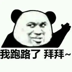 深圳电子厂挑战失败,提桶跑路的n个原因