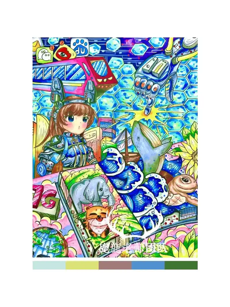 未来的世界多媒体发展迅 - 抖音