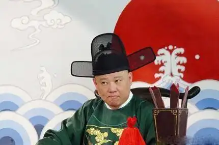 古代一个县太爷的真实工资有多少古代县太爷的真实年收入揭秘