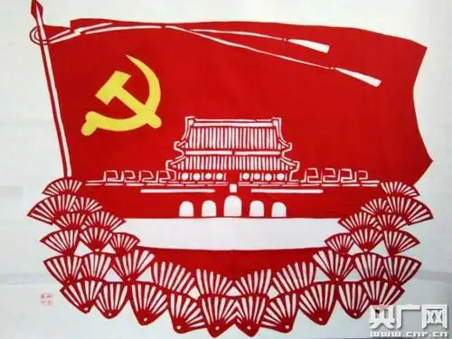 新疆非遗传承人创作"喜迎党的十九大"系列剪纸作品