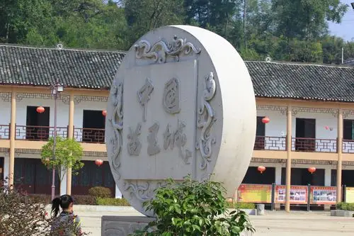 原始图片 这个苗寨也是电视剧《边城汉子》拍摄的地点要对山歌哦