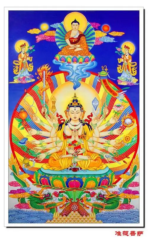 准提菩萨画像含义是何_新浪佛学_新浪网