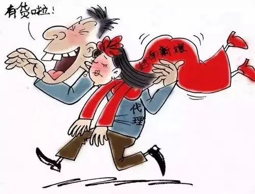 男子花14万从越南买老婆,还帮朋友"代购",途经广西被查获!