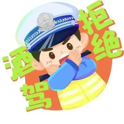 驾证吊销期间再被查|犯罪|酒驾|驾驶证|机动车_网易订阅