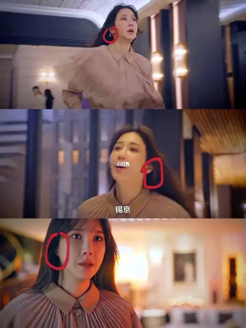 《顶楼》第二季2月12日开播 秀莲能否归来?