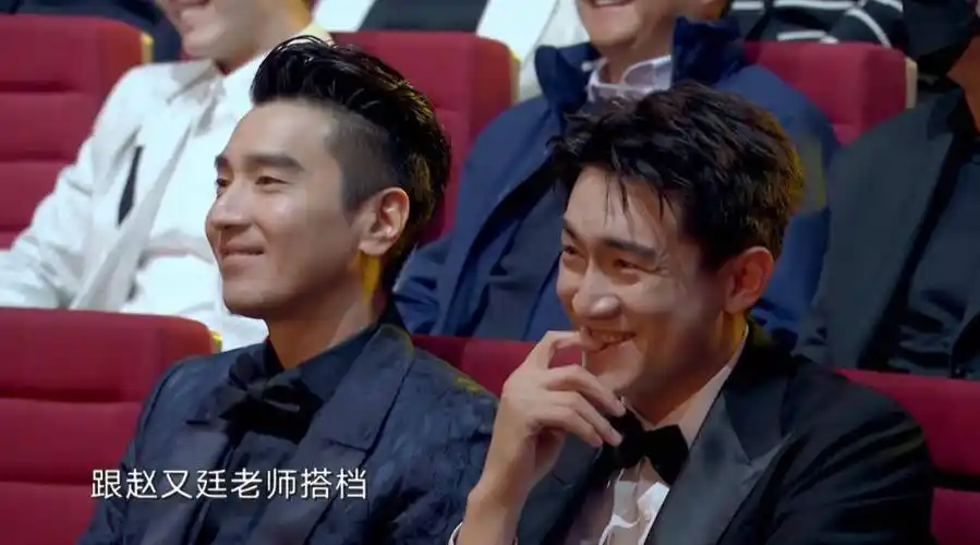 影视明星齐聚上海,杨洋好帅,李小冉黄裙秀身材,靳东闫妮变了样_感觉