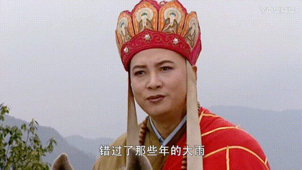 唐僧骑马配音搞笑gif动图_动态图_表情包下载_soogif