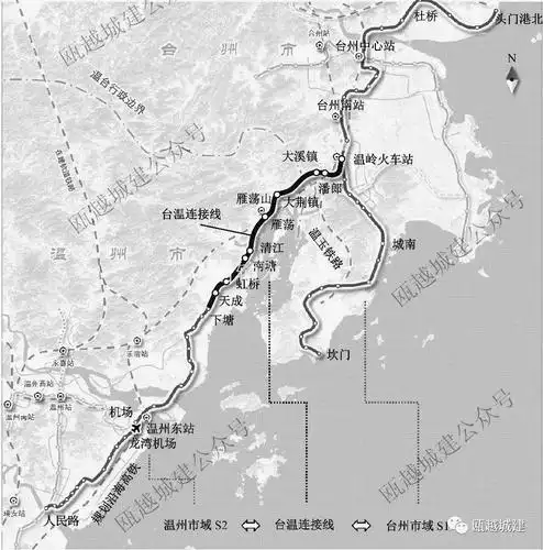 好消息乐清这个5镇或将通s线市域铁路