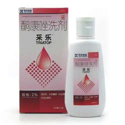 采乐酮康唑洗剂