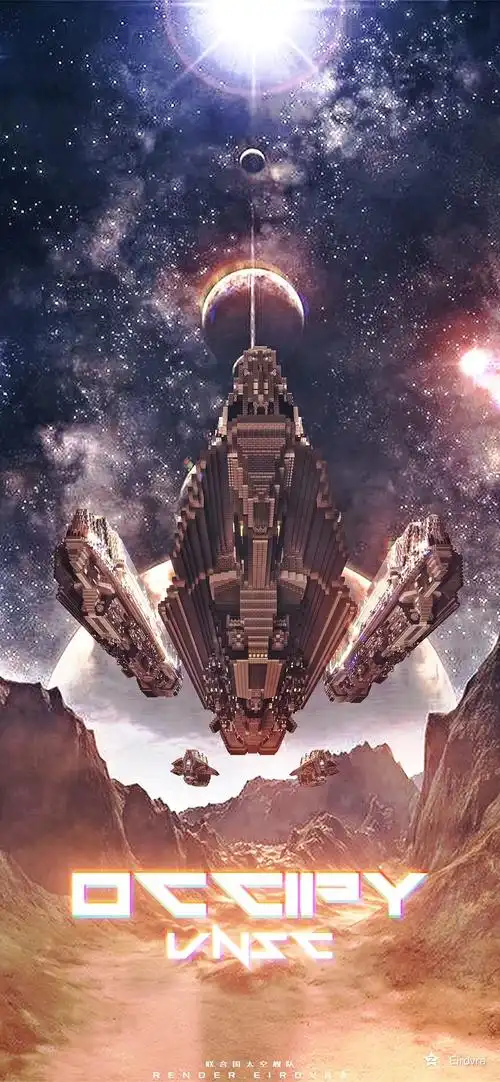 unsc迦太基级超级航母