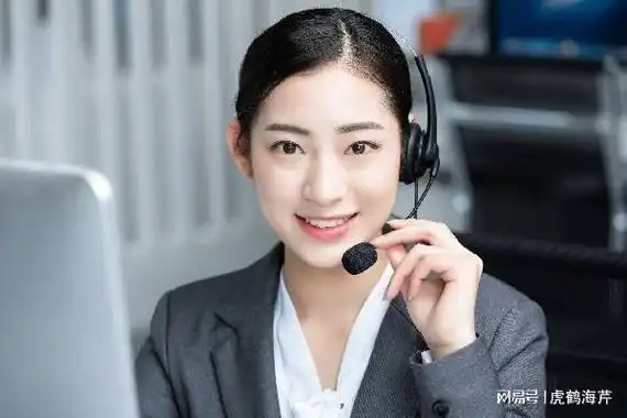 腾讯天游科技网络有限公司人工客服电话