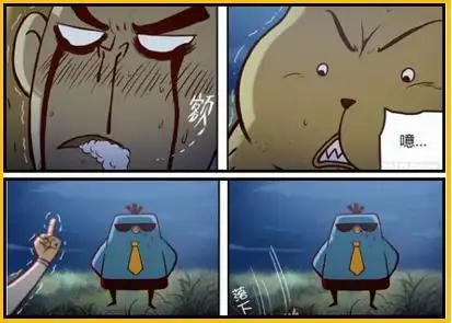 伍六七之毛腿君3:鸡大保成人生导师;阿七出尔反尔,痛下杀手