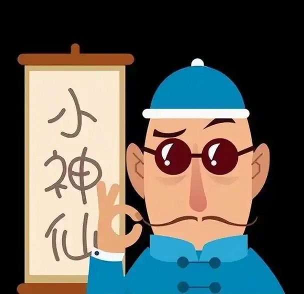 算命先生不认识你,却能张口说出你家几口人,原因其实很简单?