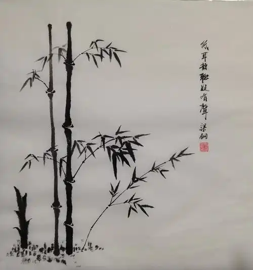 国画基础入门课——梅兰竹菊