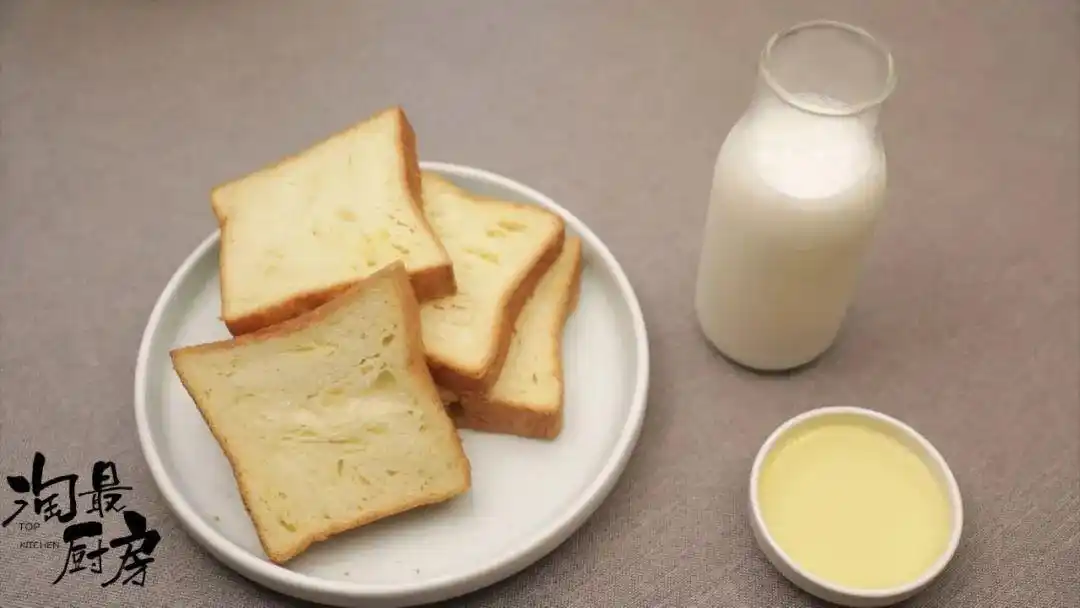 快手早餐必须不重样:吐司裹牛奶,浓郁酥脆一口香