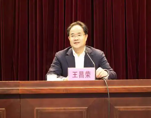 人事管文新任中共天台县委书记提名潘军明为天台县县长候选人