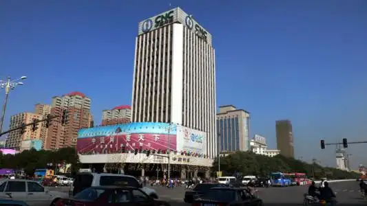 我们不能忘记这座矗立在太原大南门的电信大楼