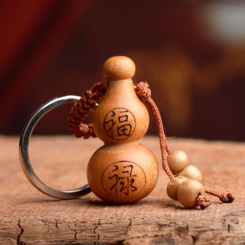 风水阁 桃木六字真言葫芦挂件钥匙扣 男女士汽车钥匙链
