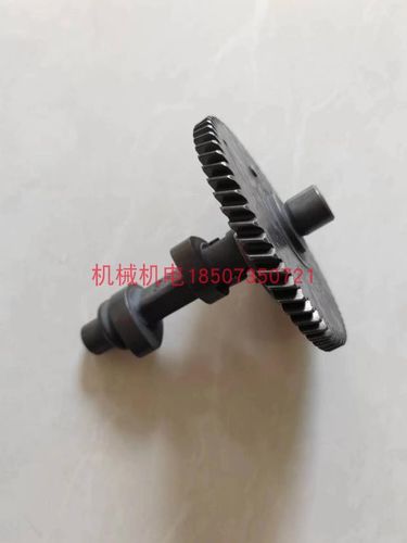 大疆植保无人机零配件t30发电机凸轮轴 大疆d9000i发电机凸轮轴