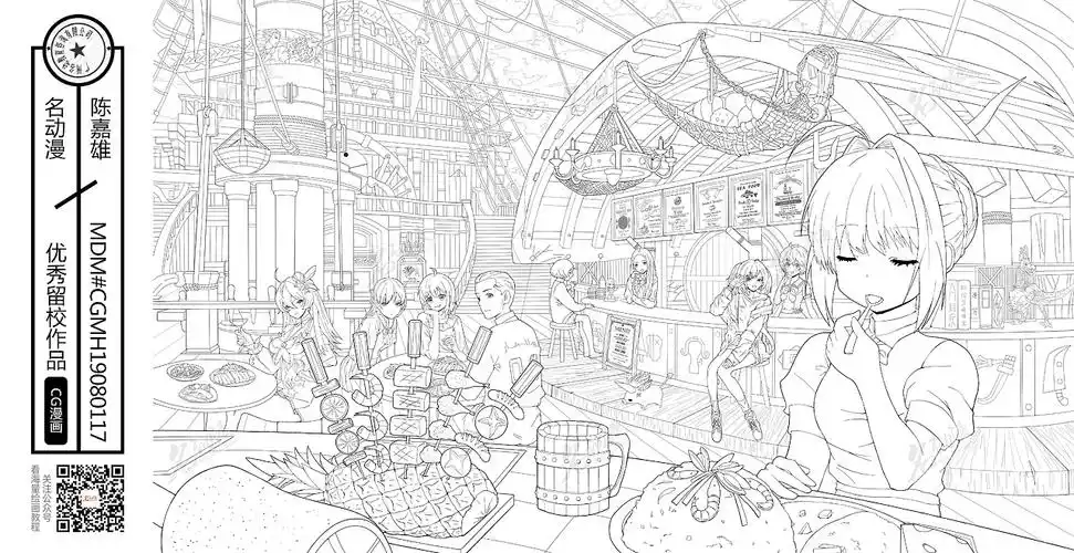 2019-7-31 漫画班 场景线稿|动漫|单幅漫画|名动漫 - 原创作品 - 站酷