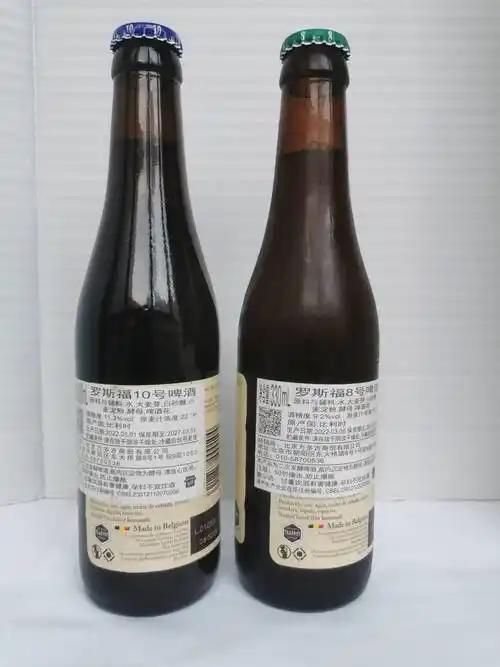 罗斯福10号和罗斯福8号背标(李寻 摄)如何对待销售环节中的假话?