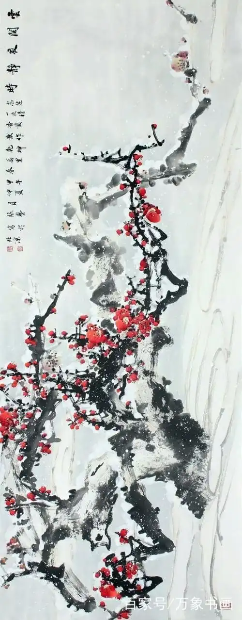 国画家郭翠芹等人写意梅花作品欣赏