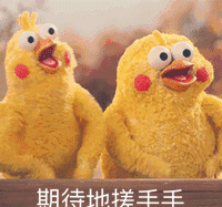 小黑板敲起来,小伙伴们注意啦!