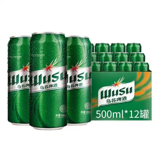 超级新品 【乌苏啤酒正品专卖】新疆乌苏啤酒绿乌苏500ml*12罐 新鲜