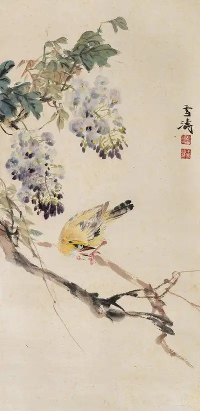 坚持学习书画:王雪涛先生画的紫藤花与鸟儿