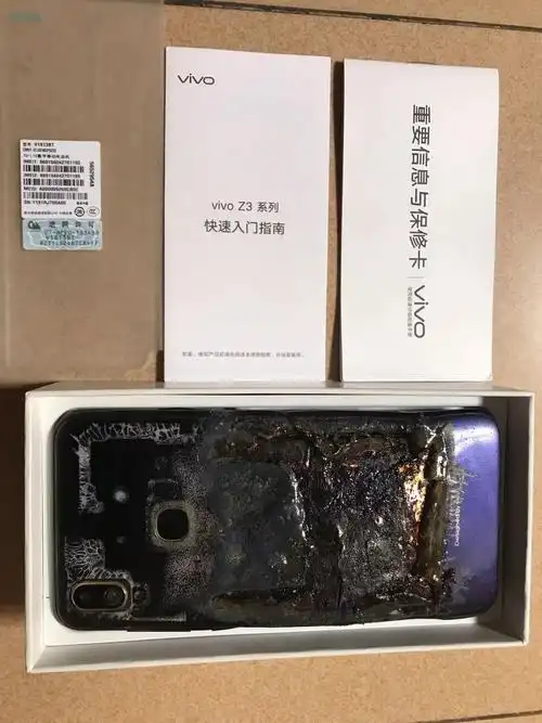 vivoz3系列手机电池发生爆炸